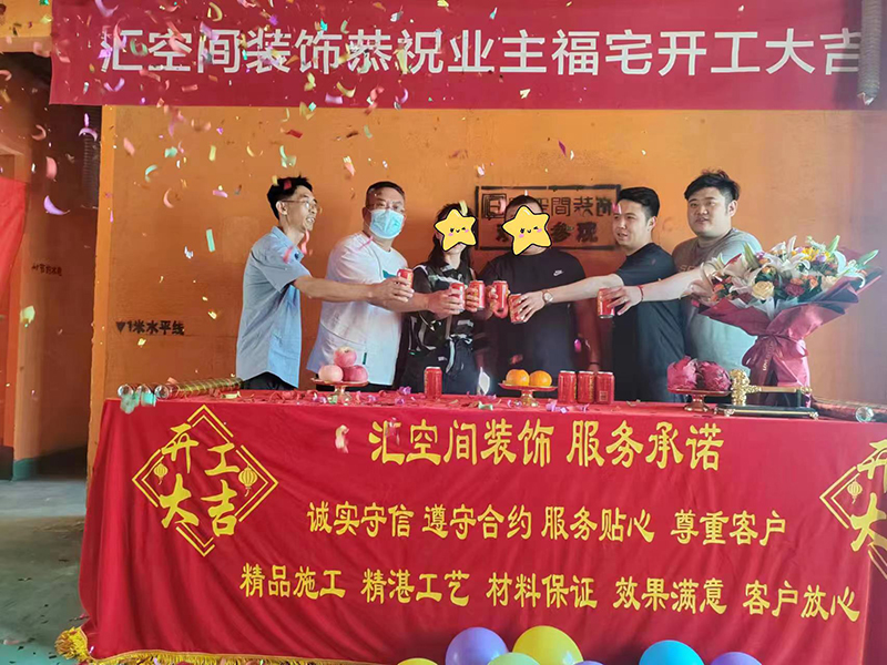&#26131;&#28216;&#40;&#20013;&#22269;&#41;&#121;&#105;&#121;&#111;&#117;
